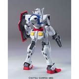 HG 1/144 O GUNDAM OPERATION MODE