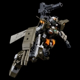 MG 1/100 RX-78TB-3[FA] GUNDAM STORMBRINGER F.A / GN TURBULENCE