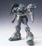 MG 1/100 GEARA DOGA