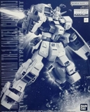 MG 1/100 RX-121-1 GUNDAM TR-1 [HAZEL CUSTOM] TITANS PROTOTYPE MOBILE SUIT WHITE