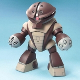 MG 1/100 ACGUY