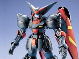 MG 1/100 MASTER GUNDAM