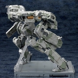 METAL GEAR REX METAL GEAR SOLID - KOTOBUKIYA KP221X