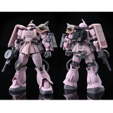 HG 1/144 MS-06D ZAKU DESERT TYPE PINK PANTHER FORCES