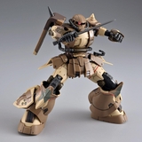 HG 1/144 MS-06GD ZAKU HIGH MOBILITY SURFACE TYPE [EGBA]