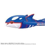 POKEMON PLAMO COLLECTION 62 SELECT SERIES - KYOGRE