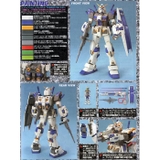 MG 1/100 RX-78-4 GUNDAM