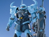MG 1/100 MS-07B3 GOUF CUSTOM