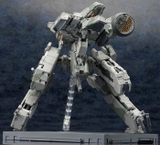 METAL GEAR REX METAL GEAR SOLID - KOTOBUKIYA KP221X