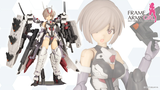 FRAME ARMS GIRL IZUMO FG128