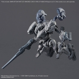 30MM OPTION PARTS SET ARMORED CORE 6 FIRES OF RUBICON - WEAPON SET 07