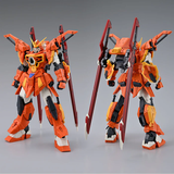 FM 1/100 GAT-X133 SWORD CALAMITY GUNDAM