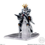 GUNDAM CONVERGE EX28
RX-9/A NARRATIVE GUNDAM A-PACKS