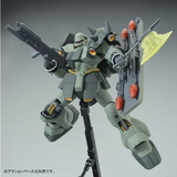 MG 1/100 AMS-119 GEARA DOGA [UNICORN Ver] NEO ZEON MASS-PRODUCED MOBILE SUIT
