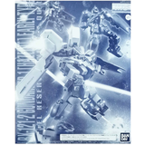MG 1/100 RX-121-2 GUNDAM TR-1 [HAZEL II] EARLY TYPE HAZEL RESERVE UNIT/GM QUEL