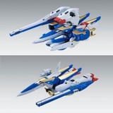MG 1/100 MOBILE SUIT M314V23/24 VICTORY TWO ASSAULT BUSTER GUNDAM 