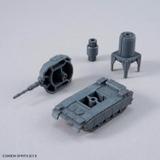 30MM 1/144 OPTION PARTS SET 24 (MULTI OBJECT 1)