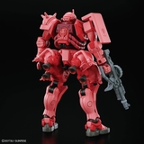 HG 1/144 CHAR'S ZAKU（GQ）
