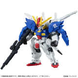 FW GUNDAM CONVERGE 280 S GUNDAM