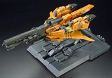 MG 1/100 MSZ-006-3B ZETA GUNDAM III B TYPE GRAY ZETA
