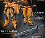MG 1/100 MSZ-006-3B ZETA GUNDAM III B TYPE GRAY ZETA