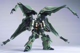 HG 1/144 NZ-666 KSHATRIYA