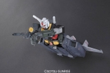 MG 1/100 G ARMOR REAL TYPE COLOR Ver.