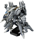 HG 1/144 ALYZEUS