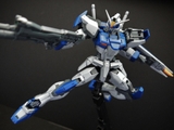 MG 1/100 DUEL GUNDAM ASSAULTSHROUD