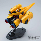 HG 1/144 AMX-102 ZSSA