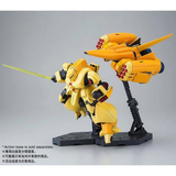 HG 1/144 AMX-102 ZSSA