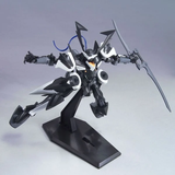 HG 1/144 SUSANO