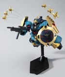 1/144 HGUC JAGD DOGA (GYUNEI)