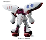 HG 1/144 AMX-004 QUBELEY