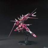RG 1/144 JUSTICE GUNDAM