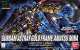 HG 1/144 GUNDAM ASTRAY GOLD FRAME AMATSUMINA