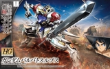 HG 1/144 GUNDAM BARBATOS LUPUS