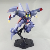 HGUC 1/144 BYARLANT