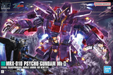 HG 1/144 MRX - 010 PSYCHO GUNDAM Mk - II