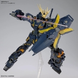 MG 1/100 UNICORN GUNDAM 02 BANSHEE Ver.Ka