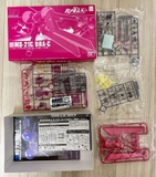 HG 1/144 MS-21C DRA-C [UNICORN VER.]