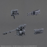 30MM ARMORED CORE Ⅵ FIRES OF RUBICON BALAM INDUSTRIES BD-011 MELANDER LIGER TAIL