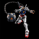 HG 1/144 RGM-79 SAYLA'S LIGHT-TYPE GUNCANNON