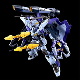 FM 1/100 GAT-XX370 BOOST RAIDER GUNDAM