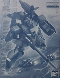 MG 1/100 MSZ-006A1 ZETA plus[UNICORN Ver.]
