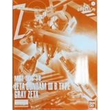 MG 1/100 MSZ-006-3B ZETA GUNDAM III B TYPE GRAY ZETA