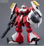 1/144 HGUC JAGD DOGA (QUESS)