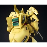 MG 1/100 PMX-003 THE-0 JUPITORIS PROTOTYPE MOBILE SUIT
