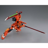 FM 1/100 GAT-X133 SWORD CALAMITY GUNDAM