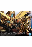 RG 1/144 AKATSUKI GUNDAM OOWASHI unit